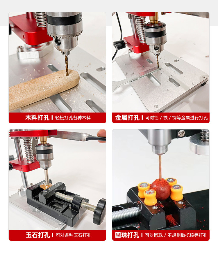 Jewelry Making Dc - Variable Speed DC Mini Precision Electric