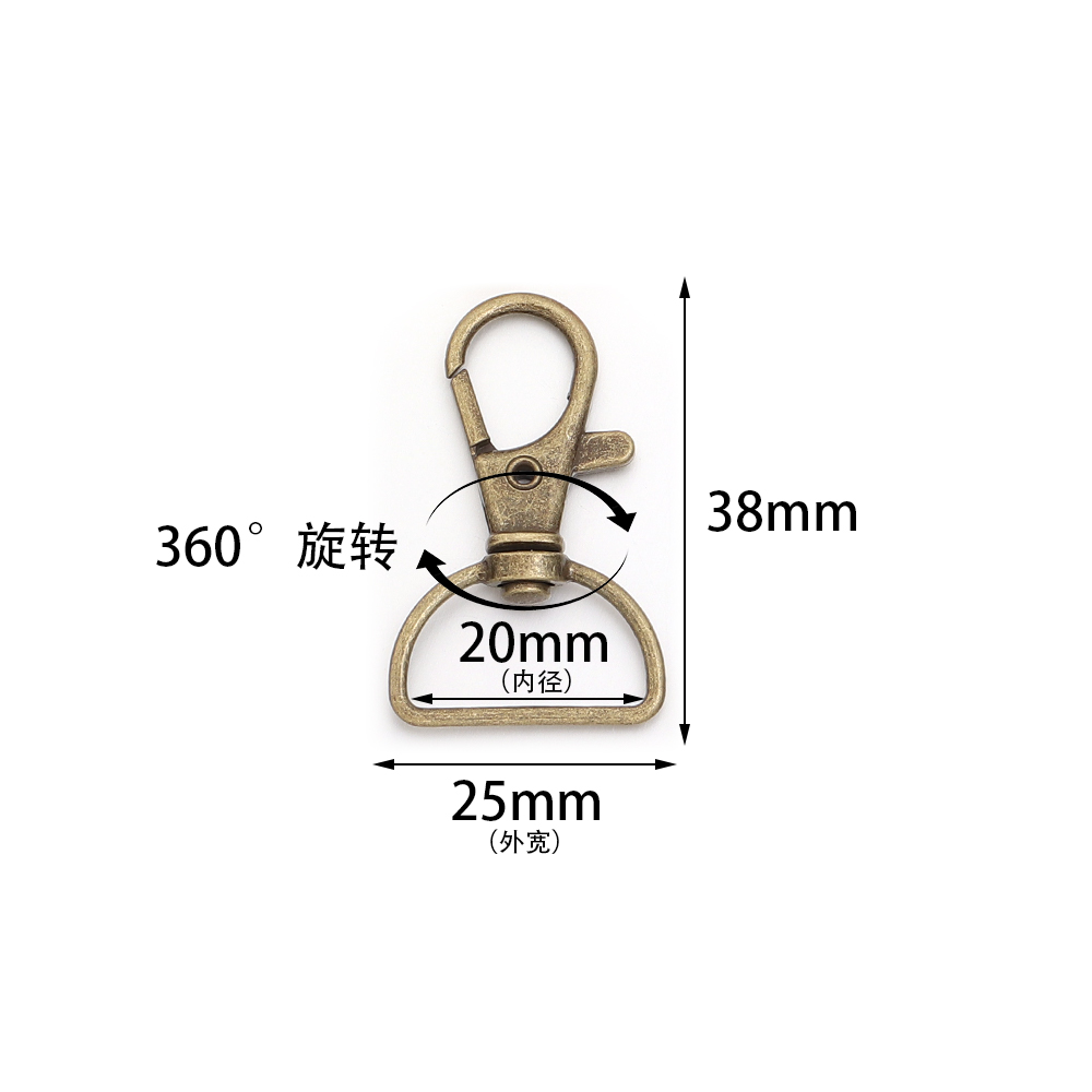 10pcs/lot Metal Swivel Clasps  - Jewelry Making Chain 评论和价格