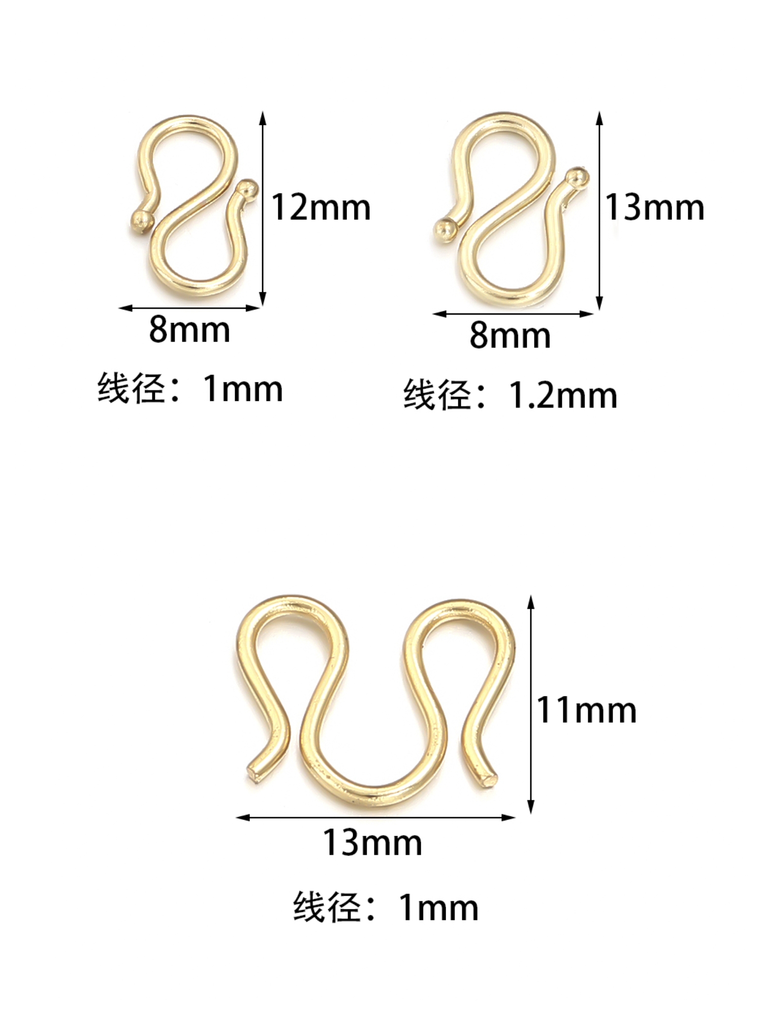 20Pcs Stainless Steel Gold Col - Jewelry Making Chain 评论和价格