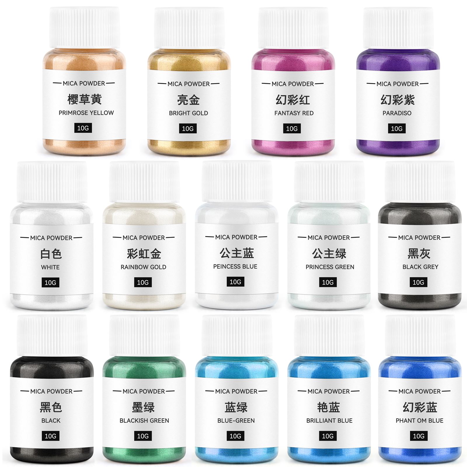 10g Candle Coloring Agent Pear - Jewelry Making Techniques 评论和价格