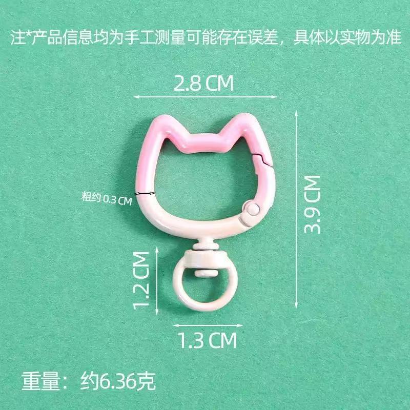 5-10PCS Gradient Cute Cat Clas - Jewelry Making Chain 评论和价格
